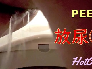 限界まで我慢した日本人素人の自撮り放尿動画②PEE2