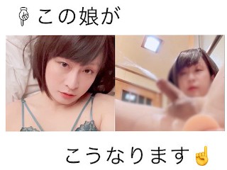 男の娘、女装、アナル、ディルド、オナニー、ところてん、潮吹き、射精、の動画