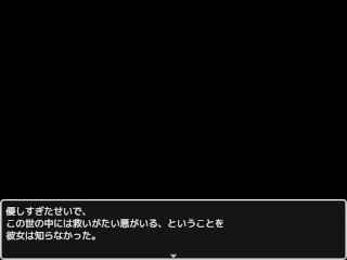 【#01 RPGエロゲー 戦火の山賊(体験版)実況】捕らえた爆乳女騎士や魔法使いに中出しセックスしたり金髪爆乳シスターにぶっかけたり・・(ファンタジー同人エロゲー fantasy hentai)