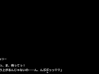 【#03 東方エロゲー(体験版)実況】魔力を失ったパチュリーが体を売って働くお話 温泉で爆乳おっぱい揉み吸いされまくり仁王立ちフェラで口内射精されてしまい(爆乳パチュリー・ノーレッジ同人エロゲー