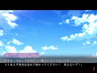 【H GAME】ソープランドのはっしゃくさま♡Hアニメーション⑤ エロアニメ