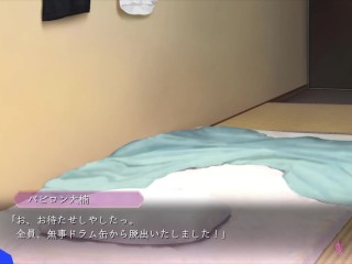 【H GAME】ソープランドのはっしゃくさま♡Hアニメーション⑤ エロアニメ