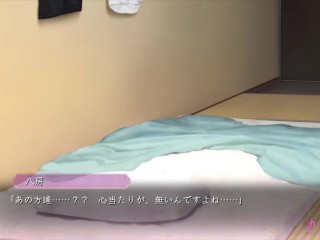 【H GAME】ソープランドのはっしゃくさま♡Hアニメーション⑤ エロアニメ