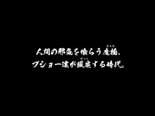 【H GAME】ケイドロ♡黒ギャル警官にたっぷり中出し 巨乳 エロアニメ