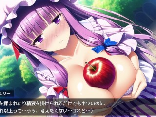 【#06 東方エロゲー(体験版)実況】魔力を失ったパチュリーが体を売って働くお話 お店繫盛の為に客に野外で中出しセックスさせてあげてしまい・・(爆乳パチュリー・ノーレッジ同人エロゲー)