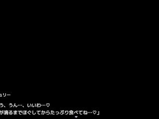 【#06 東方エロゲー(体験版)実況】魔力を失ったパチュリーが体を売って働くお話 お店繫盛の為に客に野外で中出しセックスさせてあげてしまい・・(爆乳パチュリー・ノーレッジ同人エロゲー)