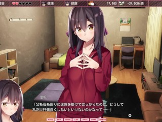 【シロウト家出娘と俺 SLGエロゲー実況(体験版)】巨乳美女と同居しておっぱい揉んだりセックスしたらエッチなことしちゃうシミュレーションエロゲー（SLG同人エロゲー hentai game