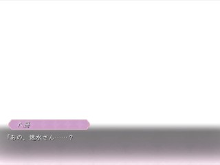 【H GAME】ソープランドのはっしゃくさま♡Hアニメーション⑥ エロアニメ