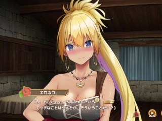 【#12 ハーレム島へようこそ！(体験版)実況】初エッチで背後から両手でおっぱい揉みながら金髪褐色爆乳美女イコクに大量生中出ししてしまい・・・(巨乳ハーレムシミュレーション同人エロゲー)