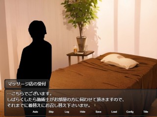 【#03 新妻クロエが堕ちるまで(体験版)実況】マッサージ店のモデルで整体師に背後から生おっぱいを揉まれてしまい・・・(RPG巨乳人妻NTR同人エロゲー・抜きゲー ) Hentai game