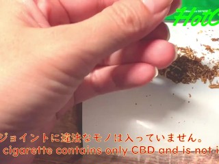 ジョイントを巻いて一緒に喫煙するだけの動画日本人素人個人撮影