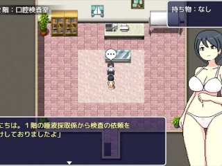 【H GAME】エロじゃんけん フケイ編♡Hシーン① ドットエロアニメ