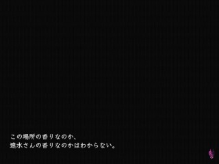 【#03 ソープランドのはっしゃくさま(体験版)実況】銀髪長身爆乳美女に風呂場で手コキしてもらいおっぱいに大量ぶっかけしてしまい・・・(風俗嬢エロゲー Hentai game)