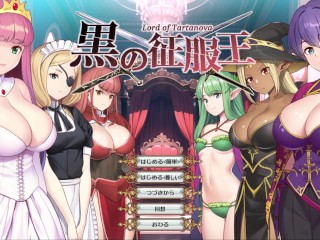 【#01 SLGRPGエロゲー黒の征服王(体験版)実況】エッチなウォーシミュレーションロールプレイングエロゲー。今回は爆乳村娘と夜伽エッチする。(ファンタジー同人 Lord of Tartan
