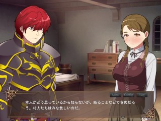 【#01 SLGRPGエロゲー黒の征服王(体験版)実況】エッチなウォーシミュレーションロールプレイングエロゲー。今回は爆乳村娘と夜伽エッチする。(ファンタジー同人 Lord of Tartan