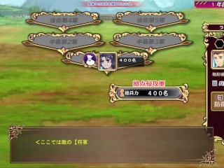 【#01 SLGRPGエロゲー黒の征服王(体験版)実況】エッチなウォーシミュレーションロールプレイングエロゲー。今回は爆乳村娘と夜伽エッチする。(ファンタジー同人 Lord of Tartan