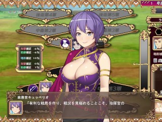 【#01 SLGRPGエロゲー黒の征服王(体験版)実況】エッチなウォーシミュレーションロールプレイングエロゲー。今回は爆乳村娘と夜伽エッチする。(ファンタジー同人 Lord of Tartan