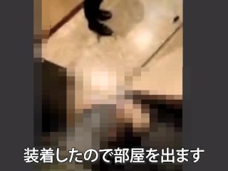 Crossdresser【女装】リモコンバイブを付けて散歩してたら最後は純男さんに〇われた   