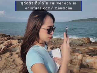 EP62: outdoor blowjob for the vacation vibe อมโชว์ไปเล้ยย ใครจะเห็นก็ลุ้นเอา