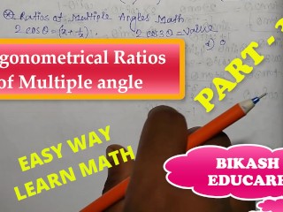 Ratios of multiple angles examples Part 3