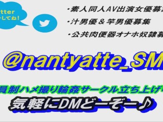 【デブ】謝罪しながらピストンに溺れる肉棒大好き人妻★ケダモノ・アクメに本気の大量中出し♥