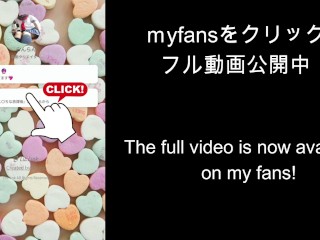 ディルドでローアングル騎乗位えちえちオナニー