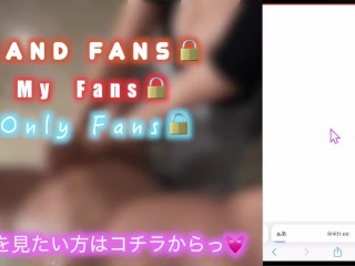 【覗き見💓】耳元で囁かれながら私に触られてると思ってみてね🥰💓