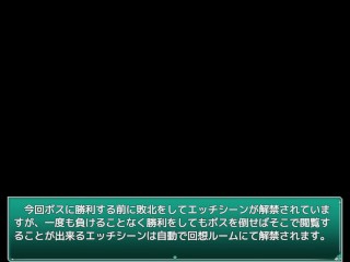 【#06 アニメーションエロゲー(体験版)実況】〇われた後輩を救え! クールな爆乳J〇が背面駅弁でアナル中出しセックスされ・・