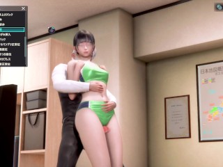 陸上美少女をイラマチオでいじめる 3DHentai ROOMガール　