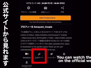 M男が美人上司と残業してたらエロ展開に///スーツのままデカチンの上に跨って腰振りまくりのイキまくり！　OL　ハメ撮り　騎乗位　着衣　巨乳　かわいい　素人　投稿　個人撮影　日本人　えむゆみ　