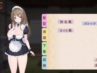 【同人エロゲー メイドdays実況(体験版)】可愛い爆乳メイドのおっぱい揉んでお触りしたり中出しぶっかけセックスしたりやりたい放題できてしまい・・（お触りエロゲー hentai game）