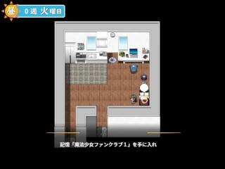 【エロゲー実況(体験版)】サブ救って!マジカルレヴァンティアチャンネル!～リスナー数で強くなる魔法〇女～ 金髪爆乳JDが手マンされたりオナニーしたり・・(同人エロゲー hentai game）