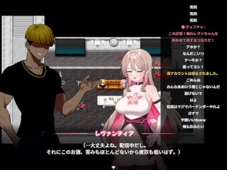 【エロゲー実況(体験版)】サブ救って!マジカルレヴァンティアチャンネル!～リスナー数で強くなる魔法〇女～ 金髪爆乳JDが手マンされたりオナニーしたり・・(同人エロゲー hentai game）