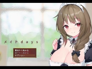 メイドDays 体験版 高温注意