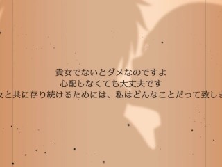 【#01エロゲー サムライヴァンダリズム(体験版)実況】侍の爆乳女剣士がナンパされ生中出しセックスされてしまったり、オナニーしたり・・・(ファンタジーRPG同人エロゲー hentai game)