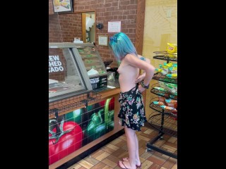 I love getting naked in public!  The risk makes it so much fun