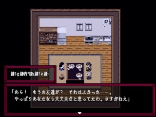 【#04 ヤミヤシキ～八月朔日邸の呪い～ ホラーエロゲ実況】爆乳ギャルJ〇カレンに生中出しセックスしてしまい、事態はさらにエロくヤバイ方向へ・・(ドットモーションアニメ)