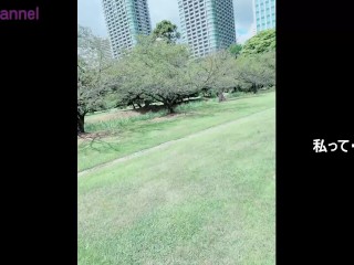 朝の公園で三回イク💛　ドキュメント汐留公園ロングバージョン💛　ドスケベ女装娘のんちゃん