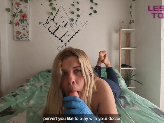 doctor at home will treat you very well with their latex gloves ASMR POV ROLEPLAY