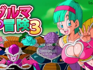 HORNY BULMA | BULMA ADVENTURES 3 #1