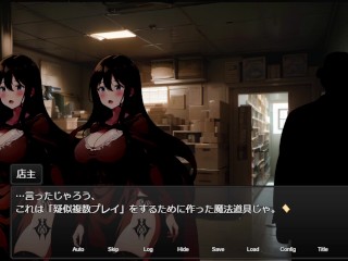 【#09 新妻クロエが堕ちるまで(体験版)実況】分身ダブルパイズリで胸射したり、アナル責めとフェラ同時プレイで口内射精したり・・(ファンタジーRPG巨乳人妻NTR同人エロゲー・抜きゲー )