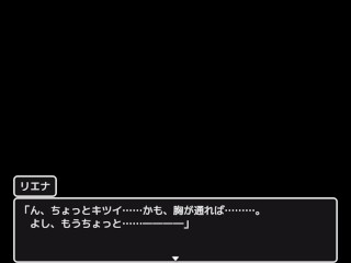 【#02エロゲーNTR冒険者リエナ(体験版)実況】金髪爆乳女冒険者が壁に挟まり壁尻状態で巨尻を揉まれ舐められ中出しされてしまい・・(ファンタジー寝取られRPG同人エロゲー hentai game)