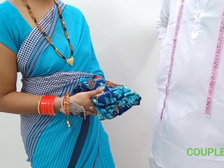 Komal naya tailor ke pas gayi budhh chacha nikle