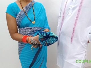 Komal naya tailor ke pas gayi budhh chacha nikle