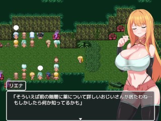 【#03エロゲーNTR冒険者リエナ(体験版)実況】金髪爆乳女冒険者がおっぱい揉まれ吸われまくり、褐色爆乳修道女が皆に乳揉まれ中出しされ・・(ファンタジー寝取られRPG同人エロゲー hentai