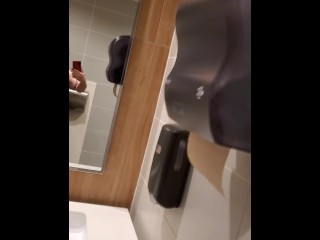 Mommy will be back in just a minute, shes got to potty!