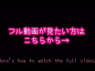 【痴女】早く寝ないとなのに我慢できなくてカーテン開けて見られるかもしれない背徳感に興奮してしまう人妻♡