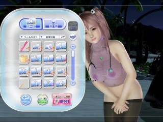 Dead or Alive Xtreme Venus Vacation Honoka Venus Wellness Nurse Outfit Nude Mod Fanservice Appreciat