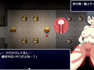 【H GAME】エロじゃんけん フケイ編♡Hシーン③ ドットエロアニメ