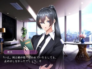 【H GAME】ソープランドのはっしゃくさま♡Hアニメーション⑨ エロアニメ